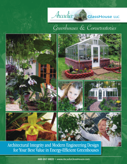 Arcadia GlassHouse Brochure