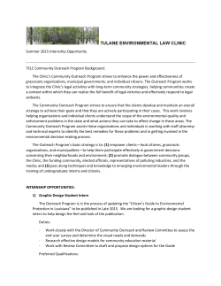 Summer Internship announcement - Tulane School of Architecture