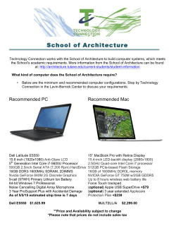 Computer Requirements 2015 - Tulane School of Architecture