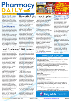 New AMA pharmacist plan