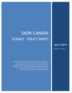 SAON Canada Science Policy Briefs Vol. 1 Issue 5