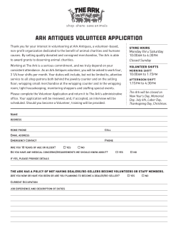 our volunteer application