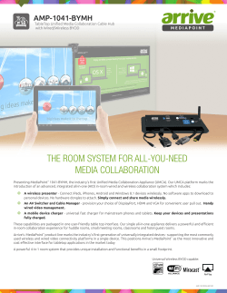 the room system for all-you-need media collaboration