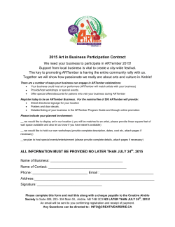 2015 Art in Business Participation Contract