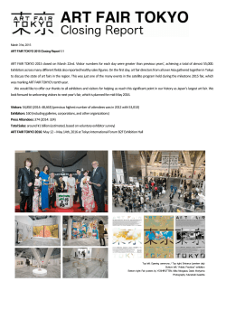ART FAIR TOKYO 2015 Closing Report Vol.1