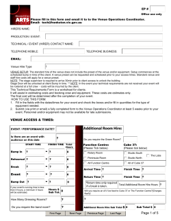 Technical Requirement Form