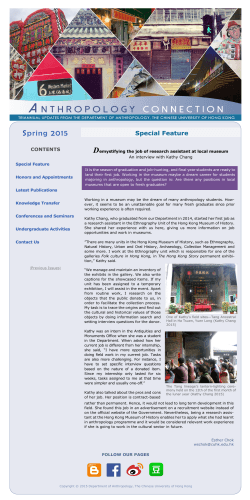 Issue Spring 2015 - Faculty of Arts - The Chinese University of Hong