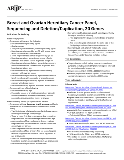 Breast and Ovarian Hereditary Cancer Panel, Sequencing and