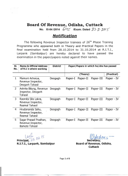 6. Deptt Exam Result-26th Phase RI Trng at Larpank