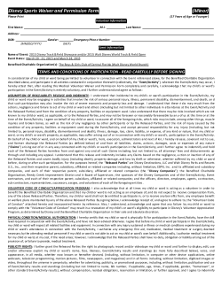 Disney Sports Waiver and Permission Form (Minor)