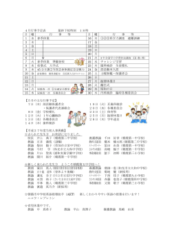 &acirc;&iexcl; - &aelig;&eacute;&ccedil;&not;&not;&auml;&ordm;&auml;&cedil;&shy;&aring;&shy;&brvbar;&aelig;&nbsp;&iexcl;