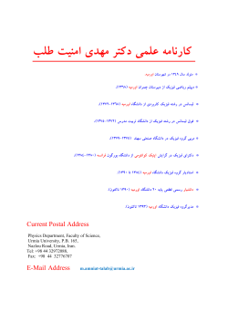 ï»ïºØ±ï»§ïºï»£ï»ª ï»ï» ï»¤ï»² Ø¯ï»ïºïº® ï»£ï»¬ïºªÙ Ø§ï»£ï»¨ï»´ïº ï»ï» ïº