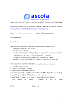 Registration Form - 10th ASCOLA Conference Tokyo 2015