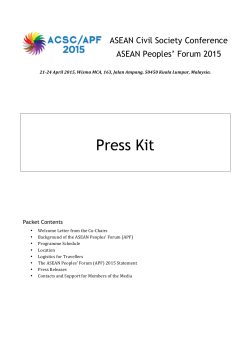 the ACSC/APF 2015 Press Kit