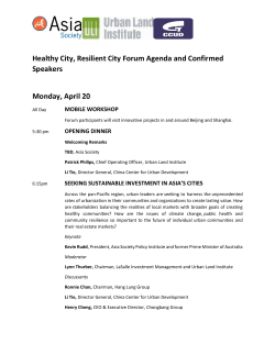 Healthy City, Resilient City Forum Agenda and