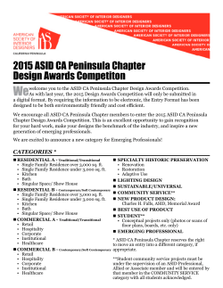 2015 Design Competition Entry Information