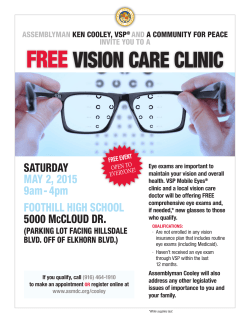 FREE VISION CARE CLINIC
