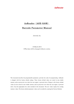 AsReaderï¼ASX-520Rï¼ Barcode Parameter Manual