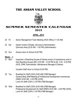 summer semester calendar 2015