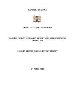 The Report Of The Budget And Appropriations Committee On The