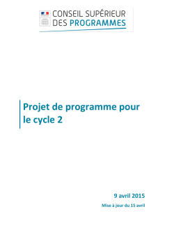 Projet de programme du cycle 2