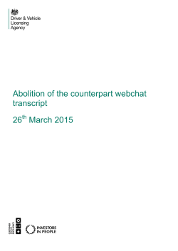Read the webchat transcript (PDF - 256 KB)