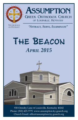 The Beacon Monthly Newsletter