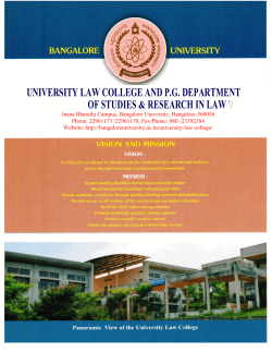University Law College Brochure.