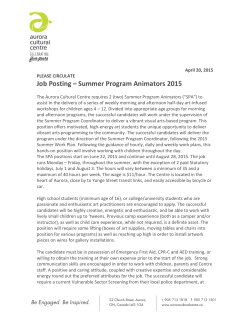 Summer Program Animators 2015