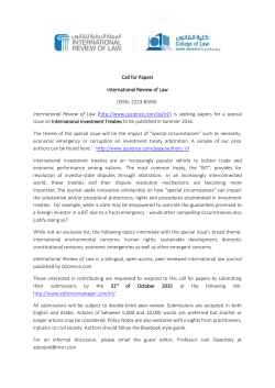 Call for papers: Special issue on International Investment Treaties