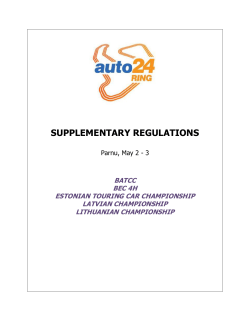 supplementary regulations