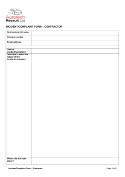Incident/Complaint Form