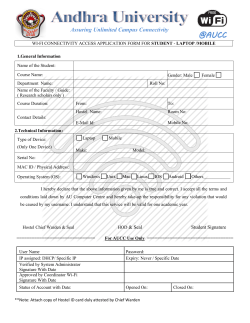 AUCC Student Wifi Application Form