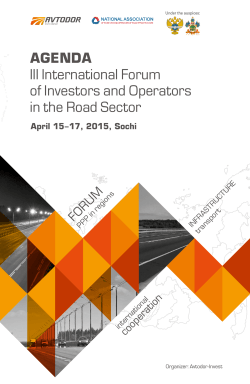 AGENDA III International Forum of Investors and Operators in the