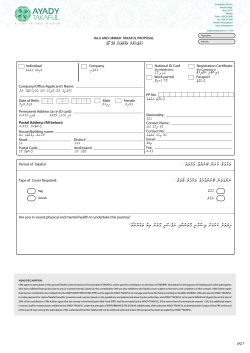 Takaful Proposal Form -Hajj and Umrah