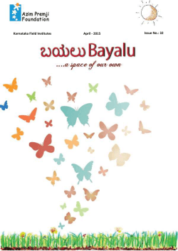 Bayalu April 2015 - Azim Premji Foundation