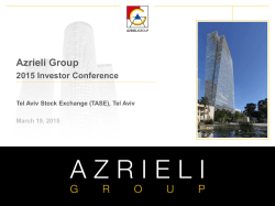 Azrieli Group