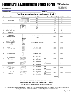 Equipment Order Form