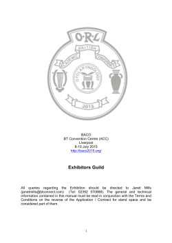 Exhibitors Guild