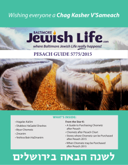 clicking here - Baltimore Jewish Life