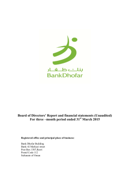 March - Bank Dhofar