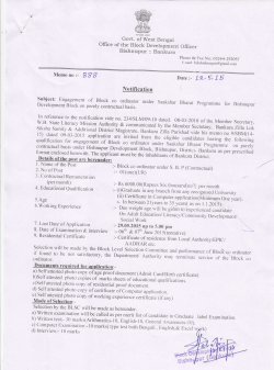 Notice & Application Form