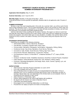 information on summer internship opportunities