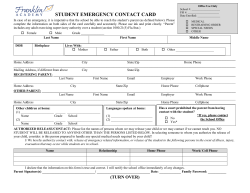 STUDENT EMERGENCY CONTACT CARD