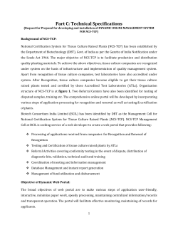 Part C: Technical Specifications - Biotech Consortium India Limited