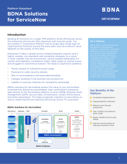 BDNA Solutions for ServiceNow