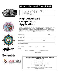 2015 High Adventure Campership Form