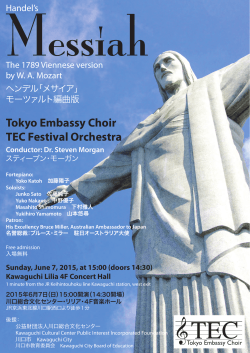 Dr. Steven Morgan - Tokyo Embassy Choir