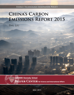 China`s Carbon Emissions Report 2015
