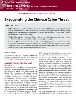 Exaggerating the Chinese Cyber Threat